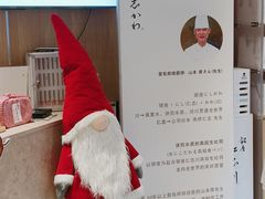 -银座仁志川·生吐司专门店(香港广场店)
