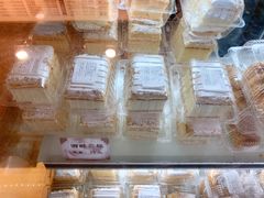 -国际饭店·帆声西饼屋(黄河路店)