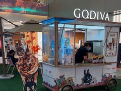 -GODIVA(王府井apm店)