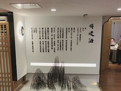 -大鹏饭店·金陵家宴(奥体中心店)