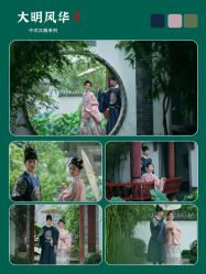 -今生有约婚纱摄影店(景德路店)