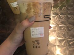 -去茶山(新光里店)