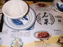-中国大酒店·食街