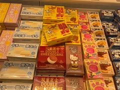 -好利来(上海长宁龙之梦店)
