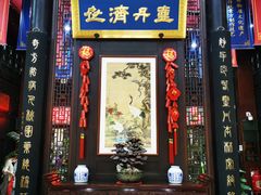 -方回春堂(拱宸桥店)