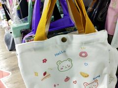 -晨光文具(天客隆大厦大商超市店)