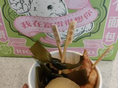 -全家便利店(杭州龙翔桥地铁站店)