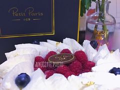 -PETIT PARIS 小巴黎(花园道店)