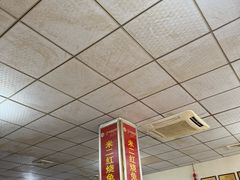-米二红烧兔(华阳店)