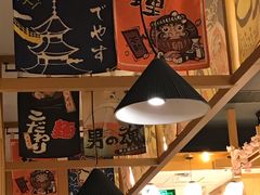 -禾绿寿司·定食·拉面·烧炸(喜荟城店)