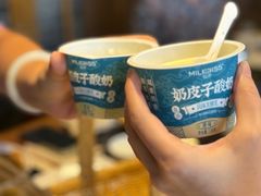 -常赢三兄弟·清真涮肉·清真炒菜(朝阳新城店)