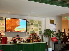 -古关火锅店(古北水镇景区店)