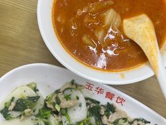 小罗宋汤-玉华饮食店(茅台路店)