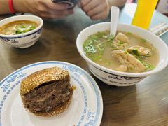 -老爆肚满五香烧牛羊肉