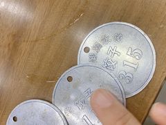 -回坊马二饺子馆