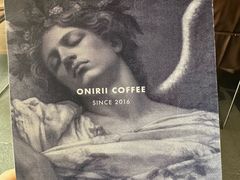 -Onirii Coffee(长乐路店)