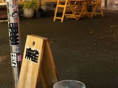 -麻雀咖啡SPARROW COFFEE(十全街店)