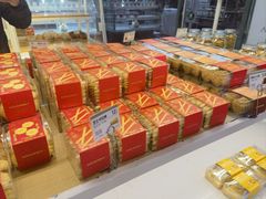 -爱达乐面包生日蛋糕(温江德昆新天地店)