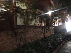 -重庆南山海昌汤都