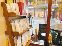 -HUG COFFEE(鼓楼店)