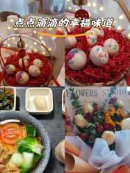 -艾薇朵朵全套房月子中心(江宁店)