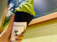 浓厚宇治抹茶冰激凌-無邪日式甜品(世博源店)