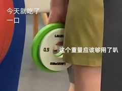 -成都工业学院(郫都校区)