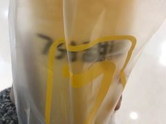 -7分甜(苏州中心店)