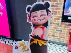 -SFC上影百联影城(大上海4DX店)