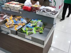 -上海市长春食品商店(淮海中路店)