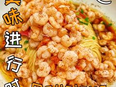 三虾面-同得兴面馆.苏式面.三虾面(园区店)