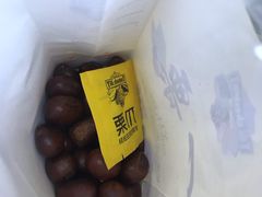 -一栗·新鲜零食炒货(太原街沃尔玛店)