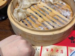 -新兴园饺子馆(河南街店)
