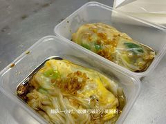 -小吴肠粉