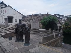 -绍兴书圣故里景区