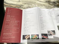 -彩丰楼中餐厅·仁恒洲际酒店