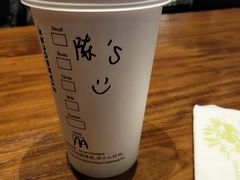 -星巴克(重庆火车北站北广场II店)