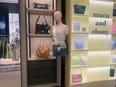 -新罗免税店(济州店)
