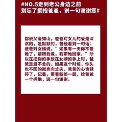 -艾慕婚纱礼服馆(和平店)