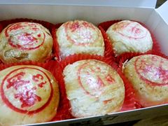 -泰康食品有限公司食品厂