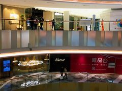 -白玉兰食品(甜云店)