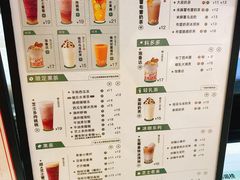 -古茗(潼南外滩店)
