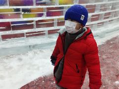 -水濂山乐民游艺园