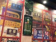 门面-年轮烧烤·羊蝎子·烤鱼(星湖街店)