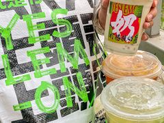 -Yes Lemon就是柠·手打柠檬茶(油坊桥店)