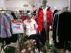 -秋林公司(北大街店)