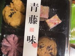 -青藤茶馆(凤起路店)