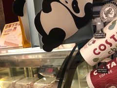 -COSTA COFFEE(德基广场店)