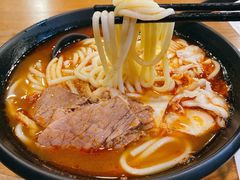 -鑫花溪牛肉米粉(文星广场店)