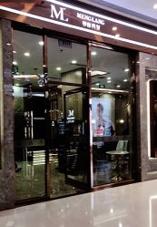 -Meng Lang 梦郎白金店